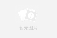 2021年申請(qǐng)國(guó)際商標(biāo)的條件-京標(biāo)知識(shí)產(chǎn)權(quán)
