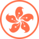 香港公司自動(dòng)注銷